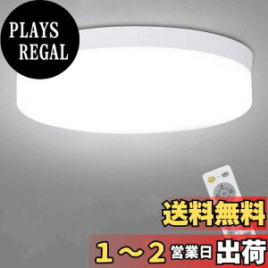 yzDepuley ^ V[OCg F led  4.5 6 18w Rt  L 䏊 RpNg   iKF 铔 Q oRj[ a18cm X[v^