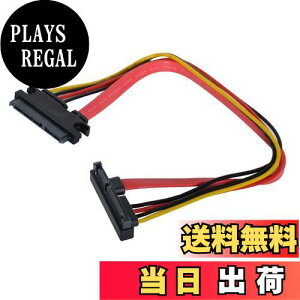 �y���������zxiwai �_�E���A���O�� SATA III 3.0 7+15 22�s�� SATA �I�X - ���X �f�[�^�d�������P�[�u�� 30cm