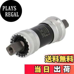 yzV}m(SHIMANO) {guPbg BB-UN300-K 122.5mm(D-NL) 68BSA `F[P[XΉ EBBUN300KB22X