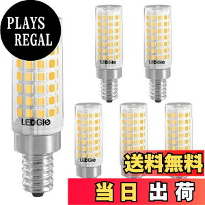 �y���������zLEDGLE LED�d�� E12���� 8W �d���F(3000K) 700lm �n���Q���d��80W�`���� 88��LED �񒲌� �r�[���p360�x 6�_�Z�b�g PSE�F�؍ς�