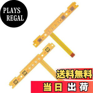 yzDoyeemei i NS Switch Joy-ConΉ XCb`Rg[[CVp Enh P[uCp L[P[uyAOvC 2