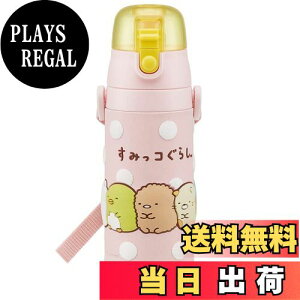 yzXP[^[(Skater) qp XeX   480ml ݂R炵 qɗDyʃ^Cv ̎q ۗp 3D̃vgwaterbottle X|[c{g 킢 LbY q 