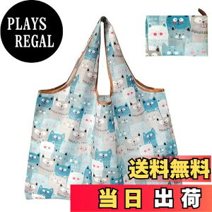 yzGRobO ܂肽 RpNg Rrj 傫  h y e lC DOLLGER s