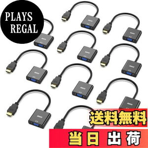 yzBENFEI 10 HDMI-VGA(D-SUB)A_v^[ (IX烁XAtɔΉ) 1080ptHD HDMI to VGAA_v^ Rs[^[AfXNgbvAm[gp\RAPCAj^[AvWFN^[