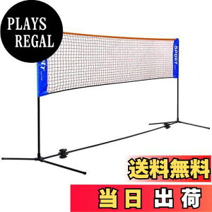 yzRxakudedo oh~gplbg ejXlbg yʃoh~gKp|[^ulbg ȒPgݗ 310cm (86~150)cm\ qg [ܕt O ^ ǂ