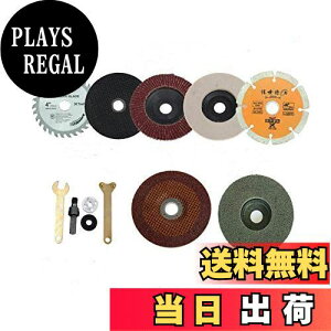 yzBatreetek [^[ u[h fBXNOC_[  ؍ ؒfu fBXN [^[H `  ؍Hp (10Zbg)