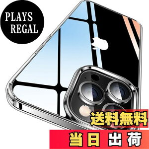 yzyɁXE2025NvVωϋZpzCASEKOO iPhone12ProMax p P[X NA ČRMILKi ϏՌ gуJo[ Xgbvz[t CX[dΉ ACtH 12ProMax p P[X