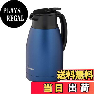 yzۈ}z[r(ZOJIRUSHI) XeX|bg 1.5L }bglCr[ SH-HC15-AD