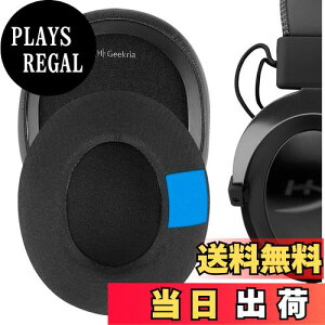 yzGeekria C[pbh Sport ݊ pbh HyperX Cloud Flight, Cloud Flight S, CloudX Flight, Cloud Stinger, Stinger Core, Stinger S wbhzɑΉ pbh C[/C[Jbv (pWF/ubN)