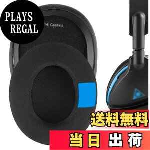 yzGeekria C[pbh Sport ݊ pbh TurtleBeach Stealth, Ear Force, Call of Duty, Recon, Series wbhzɑΉ pbh C[/C[Jbv (pWF/ubN)