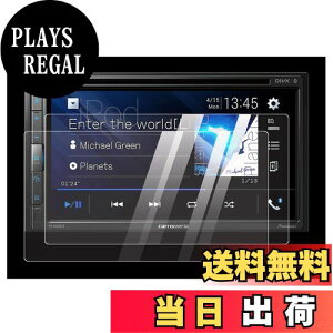 �y���������zKEYIRUN [6.78�C���`] �J���b�c�F���A(�p�C�I�j�A) 6.78�^ FH-8500DVD �p�ی�t�B���� �X�N���[���t�B���� �J�[�i�r�t�B���� �����x�^�b�` �L�Y�h�~ 2��