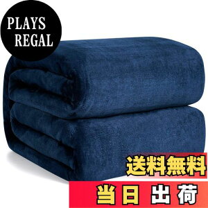【送料無料】Hansleep 毛布 シングル 冬用 ブランケット マイクロファイバー 柔らかく肌触り フランネル 洗える 軽量 薄手 静電防止 四季適用 (140x200,ネービー)