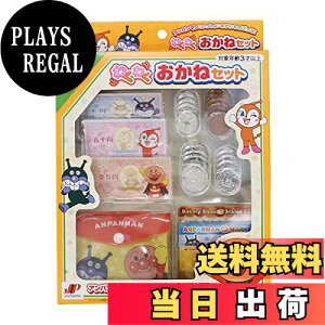 yzWCpbg(JOYPALETTE) Ap} ˃Zbg  ܂܂ 3ˈȏ 180631