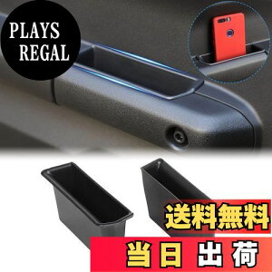 yzANTC ԗp[ XYLWj[JB64EJB74 Kp hAnh|Pbg[{bNXtȒP @\ ϖ ԓp[c ()