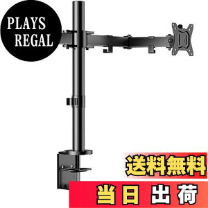yzErGear PCj^A[ 2 13`32^ ω׏d8kg fBXvCA[ fA VESAKi100*100 px