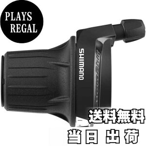 【送料無料】シマノ(SHIMANO) シフトレバー SL-RV200 右レバーのみ 6S レボシフト ESLRV2006RA TOURNEY(ターニー)