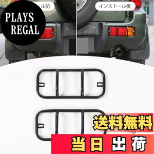 yzANTC ԗpAtHOvCgJo[ ؃Wj[ JB23p JX^p[c ANZT[ E2 S  Suzuki Jimny 2007-2015p ȒPCXg[vیp[c