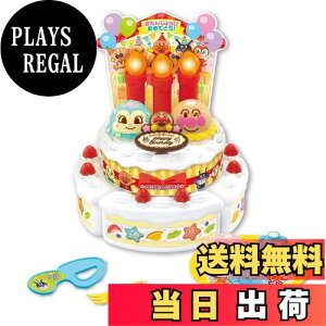 yzWCpbg(JOYPALETTE) Ap} 낤t[! Ap} o[Xf[ACXP[LZbg W200mm×H180mm×D180mm