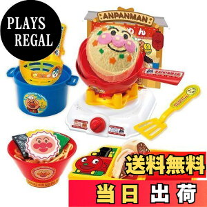 �y���������z�W���C�p���b�g(JOYPALETTE) �A���p���}�� �������u�߂ă`���[�n����! �A���p���}�����[����DX�Z�b�g W140mmxH64mmxD180mm