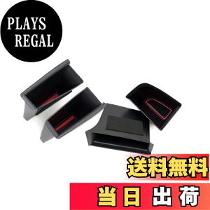 【送料無料】Cartist マツダ CX-30 専用 ドアハンドルポケット ドア収納ボックス 2019-2020 小物入れ ドアポケット スポンジ付き 前席 後席 車種専用設計 耐汚れ 収納 整理 内装パーツ 装着簡単 フ