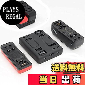 【送料無料】Taoricup Insta360 ONE RS/ONE R 対応 2 in 1 速い 充電器 アクセサリー