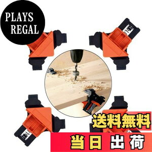 yzYFFSFDC R[i[ Nv ؍HK DIY H p 90x ؍HP[^[ @\ ؍Hc[ 4Zbg CgAONbv R[i[e[i[ Nv