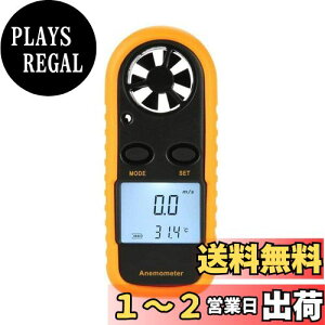 yzZOYUBS fW^v -10`45x GM816 v ͌v xv fW^nhwhv ʌv fW^LCDv |[^uv fW^Cv |PbgA