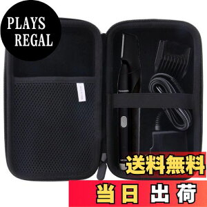 �y���������z�p�i�\�j�b�N ER-GK81/GK70/GK60 �ی� �L�������O�P�[�X ���[�P�[�X -waiyu JP