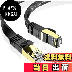 yz10m Veetop LANP[u CAT8 tbg ܐ܂h~ R ό  40Gbps 2000MHz 26AWG dV[h tRlN^ RJ45 Ɨp p\R [^[ PS4 PS5 XboxɑΉLlanP[u (
