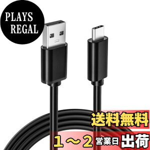yzSwitch [dP[u USB[dR[h XCb`p 1m }[d wuernine Type C P[u Nintendo Switch/Switch Lite/Switch ProRg[[/SwitchhbN/Xbox EliteCXRg[[p