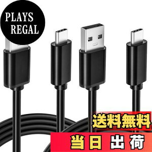 yzSwitch[dpR[h USB[dP[u XCb`p 2{ 1m }[d wuernine Type C P[u Nintendo Switch/Switch Lite/Switch ProRg[[/SwitchhbN/Xbox EliteCXRg[[p