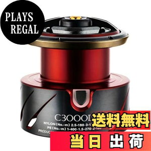 yzV}m(SHIMANO)  [p[c  20 BB-X FB C3000 Xv[