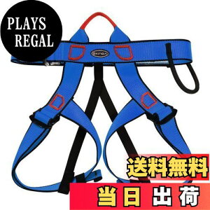 yz[TRIWONDER] bNNC~On[lX Sn[lX oRn[lX AEghA Vbgn[lX Sxg Climbing Harnesses (u[)