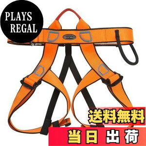 yz[TRIWONDER] bNNC~On[lX Sn[lX oRn[lX AEghA Vbgn[lX Sxg Climbing Harnesses (IW)