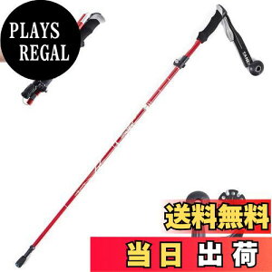 yzTRIWONDER gbLO|[ ܂肽 oRXgbN EH[LO|[ yʃA~ 1{Zbg RpNg [obOtit (bh - 110cm)