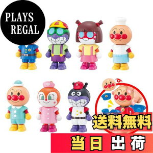 �y���������z�A���p���}�� ���΂ŕϐg�ς����ƂȃA���p���}��(�Ώ۔N��:3�Έȏ�)