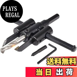 yzZOYUBS ݐ R dݐ [dhpݐ ؍Hp SHp T[NJb^[~؂Jb^[ H쓹J a30`120mm DIYH ݐR [dhp Eb