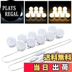 yzDCg LED~[Cg 10LEDd OF 10iK邳 OɌȂz USBd Px ȃGl sv tȒP CNAbvCg hbT[E