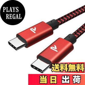 yzRAMPOW USB-C & USB-C P[uy100W PDΉ/USB 3.2 Gen 2x2-20Gbpsf[^]zPD3.0/QC3.0[d 4K/60Hz fo͑Ή ϋv type-cP[u iPhone16/iPhone15V[Y[dP[u MacBook Pro/iP