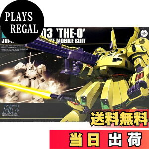 yzBANDAI SPIRITS(o_C Xsbc) HGUC @mZK_ PMX-003 WEI 1/144XP[ Fς݃vf
