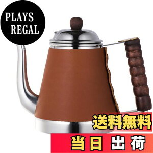 yzJ^ Kalita R[q[|bg XeX 1000ml EF[u|bg U[ hbv|bg hbvPg R[q[ Pg ₩ iX JtF Lv AEghA #52074