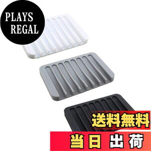 yzKingsie Όu VR \[vfBbV ؂ \[vg[ \[vz_[ ubN zCg O[ 3Zbg