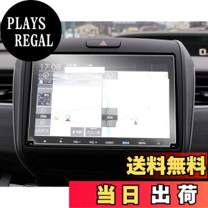 yzruiya PETtB 2023V^z_VXM-237VFNi / VXM-227VFNi p J[ir یtB 9C` fBXvC tBIfbZCXebvSANZT[Hydro AG+RECXH