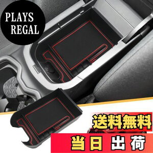 yz[LFOTPP] V^ RAV4 5 2019 2020 2021 2022 p Z^[ R\[ {bNXgC XA50n ׂ~ o[}bgt Ԏp݌v Enh p[c (bh)