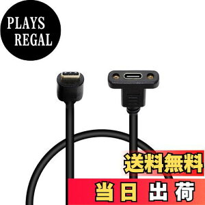 yzSinLoon USB 3.1 ^CvC TYPE CIX - Xf[^P[u pl}EgP[utlWt 30cm