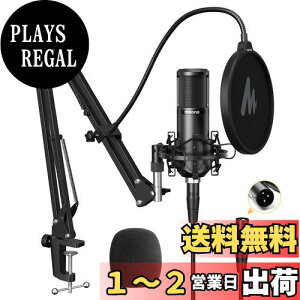 yzMAONO XLR RfT[}CN }CNZbg Pw zMp A[X^h/XLR-XLRP[ut VXe/Av/~LT[ y/^//YOUTUBE/|bhLXg