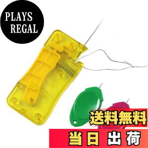 yzʂ 3Zbg ȒPɒʂ  ʂ X_[ D m |pi (A)