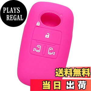 【送料無料】【IKT】ダイハツ・トヨタ車用 スマートキー用シリコンカバー 4ボタン ピンク/新型タント(2019/7〜) / 新型タントカスタム(2019/7〜) / ルーミー(2020/9〜) / トール(2020/9〜) /