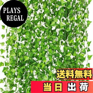 yz12{ 2M tFCNO[ lHϗtA ACr[   Ǌ| t O[ CeA  z[ ItBX x_ K[f ݂ lHϗtA p[eB[ A