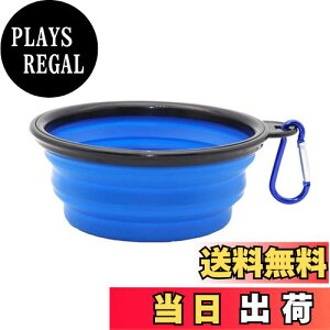 yzTHAIN   gїp Up ܂肽ݎ ybg e350ML VR RpNg pi ^ѕ֗ ybg{E Jri t  a sp (u[)